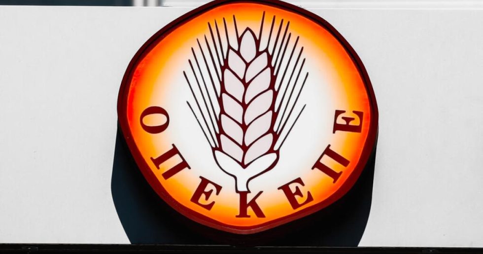Έρχονται πρόστιμα και στάση πληρωμών στην ΑΑΔΕ (ΟΠΕΚΕΠΕ);